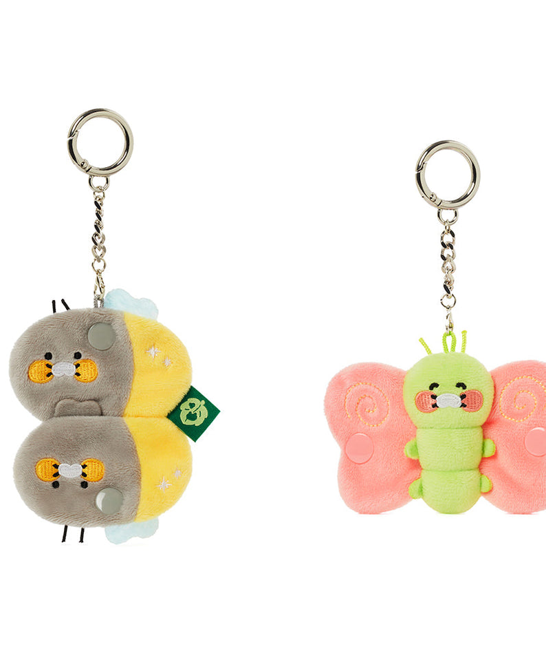 Keychain Chunsik Rangement Cable - Authentic Kakao Friends from Korea | Koolseoul