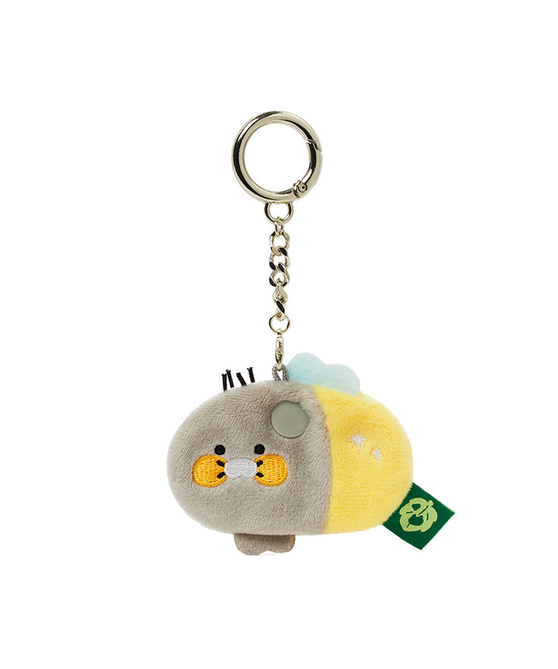 Keychain Chunsik Rangement Cable - Korean kawaii Kakao Friends | Koolseoul
