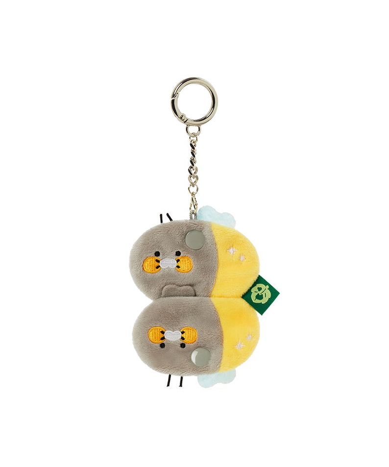 Keychain Chunsik Rangement Cable - Korean kawaii Kakao Friends | Koolseoul