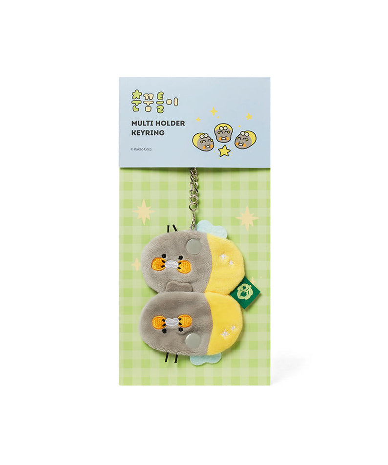 Keychain Chunsik Rangement Cable - Korean kawaii Kakao Friends | Koolseoul