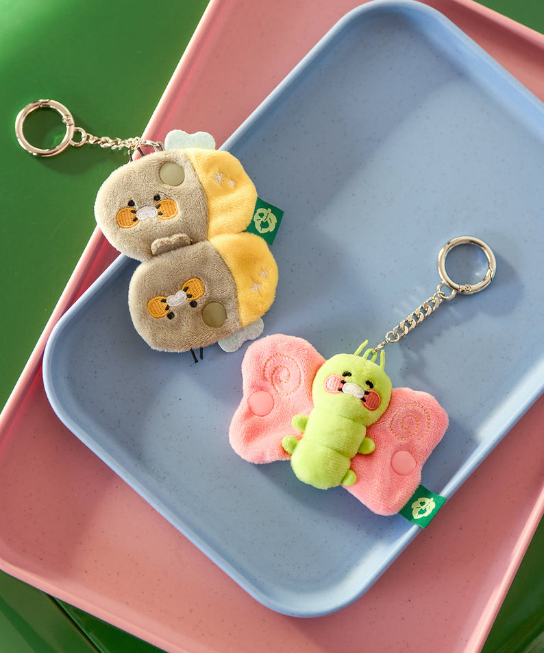 Keychain Chunsik Rangement Cable - Korean kawaii Kakao Friends | Koolseoul