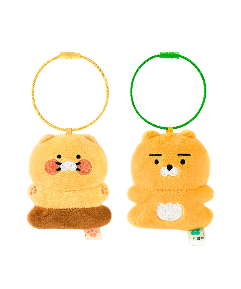 Keychain Chunsik - Authentic Kakao Friends from Korea | Koolseoul