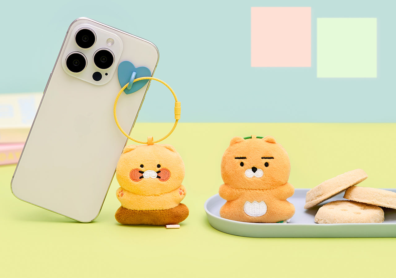 Keychain Chunsik - Authentic Kakao Friends from Korea | Koolseoul