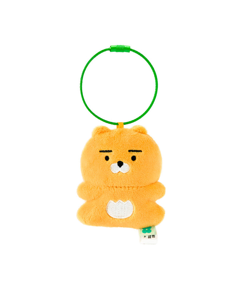 Keychain Ryan - Korean kawaii Kakao Friends | Koolseoul