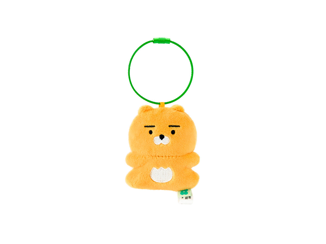 Keychain Ryan - Korean kawaii Kakao Friends | Koolseoul