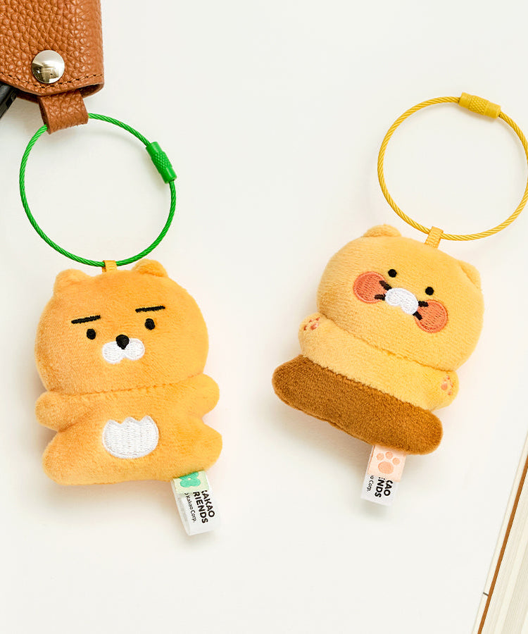 Keychain Ryan - Korean kawaii Kakao Friends | Koolseoul