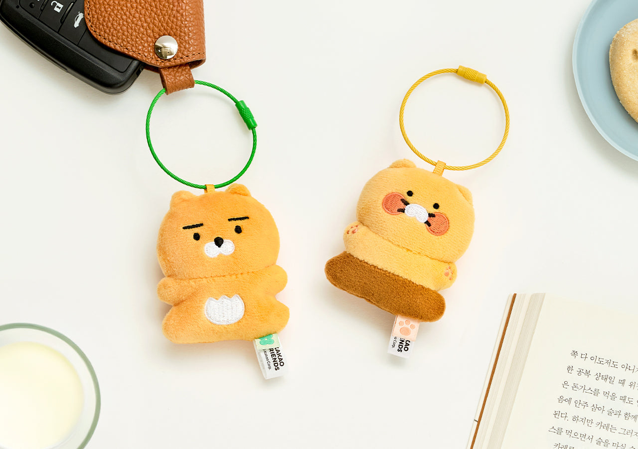 Keychain Ryan - Korean kawaii Kakao Friends | Koolseoul