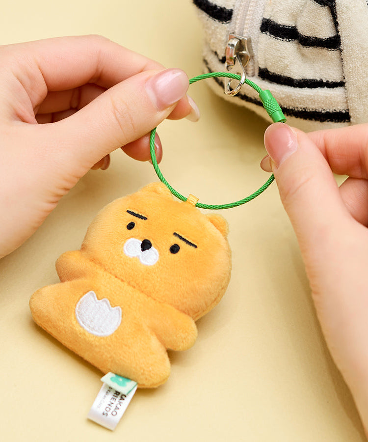 Keychain Ryan - Korean kawaii Kakao Friends | Koolseoul