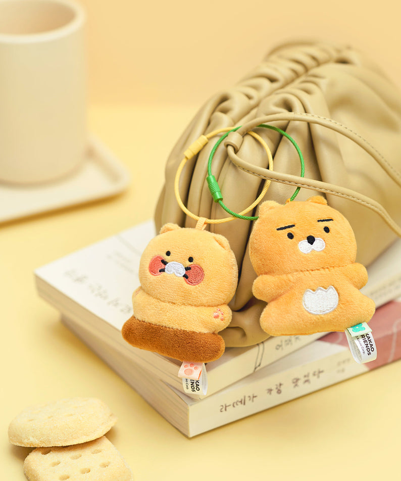 Keychain Ryan - Korean kawaii Kakao Friends | Koolseoul