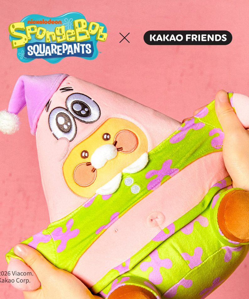 SpongeBobXFriends Baby Patrick Plush Baby Chunsik - Korean kawaii Kakao Friends | Koolseoul