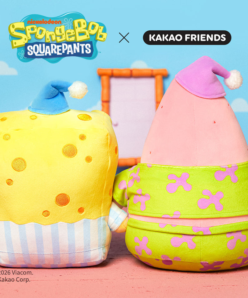 SpongeBobXFriends Baby Patrick Plush Baby Chunsik - Authentic Kakao Friends from Korea | Koolseoul