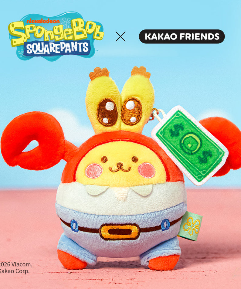 [Complete Set] SpongeBobXFriends Baby Keychain Plush 6 - Official Kakao Friends merchandise | Koolseoul