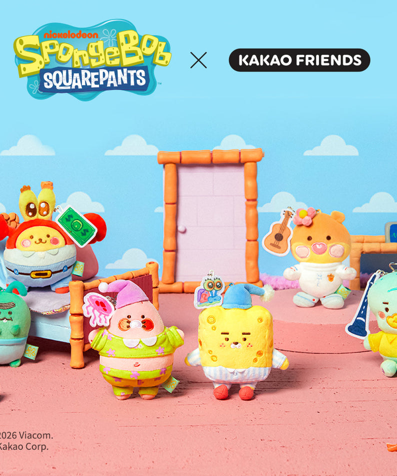 SpongeBobXFriends Baby SpongeBob Keychain Plush Little Ryan - Official Kakao Friends merchandise | Koolseoul