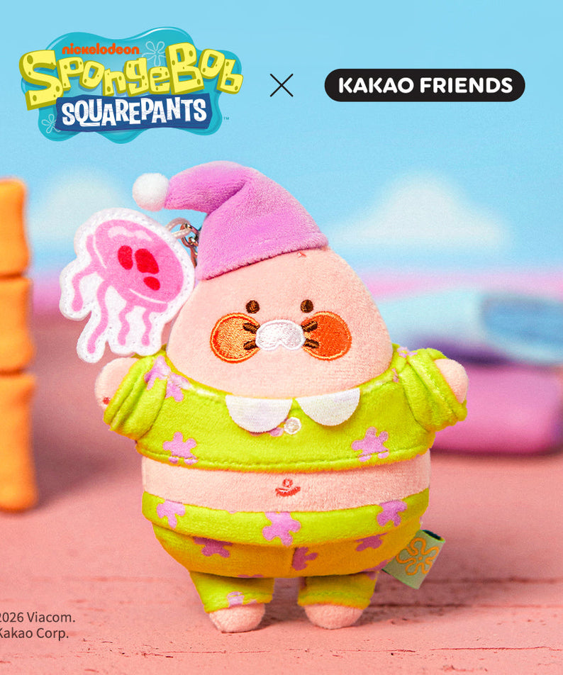 SpongeBobXFriends Baby Patrick Keychain Plush Baby Chunsik - Korean kawaii Kakao Friends | Koolseoul