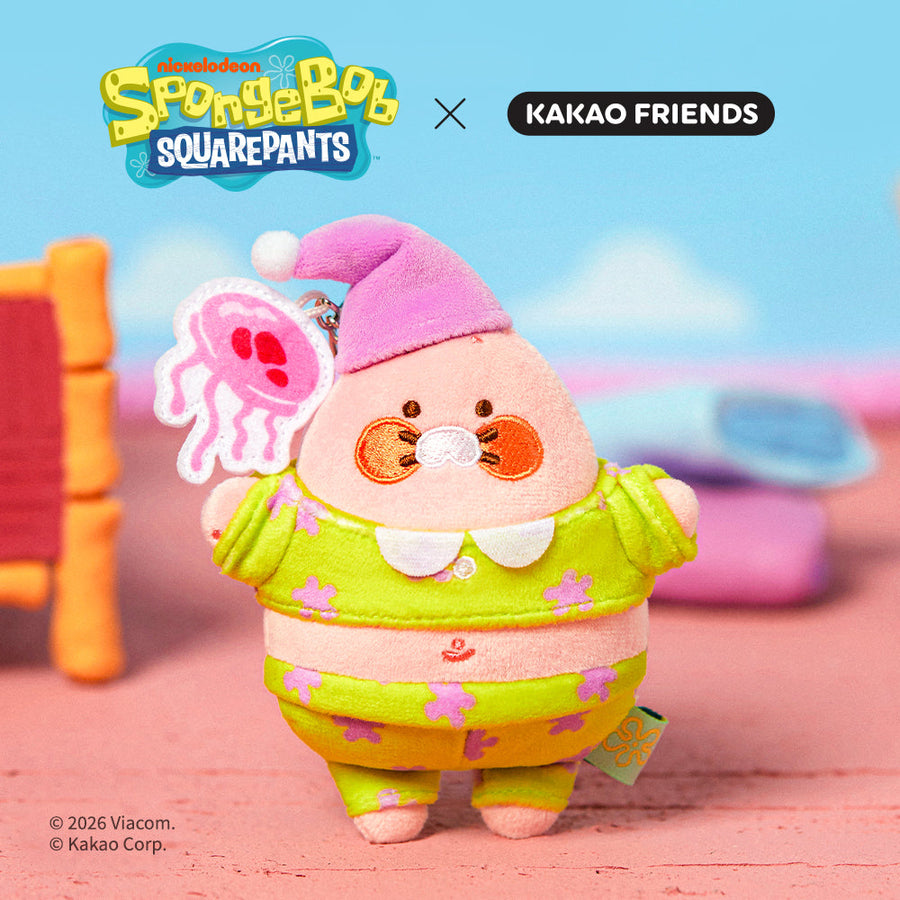 Kakao Friends - Spongebobxfriends Baby Patrick Keychain Plush Baby Chunsik
