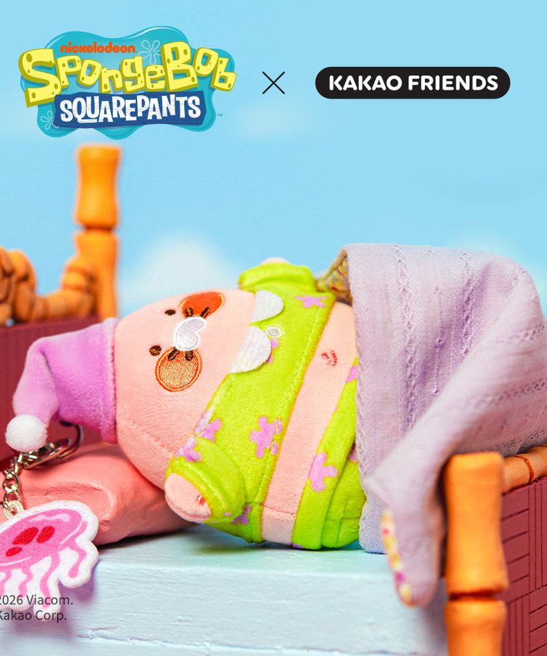 SpongeBobXFriends Baby Patrick Keychain Plush Baby Chunsik - Official Kakao Friends merchandise | Koolseoul