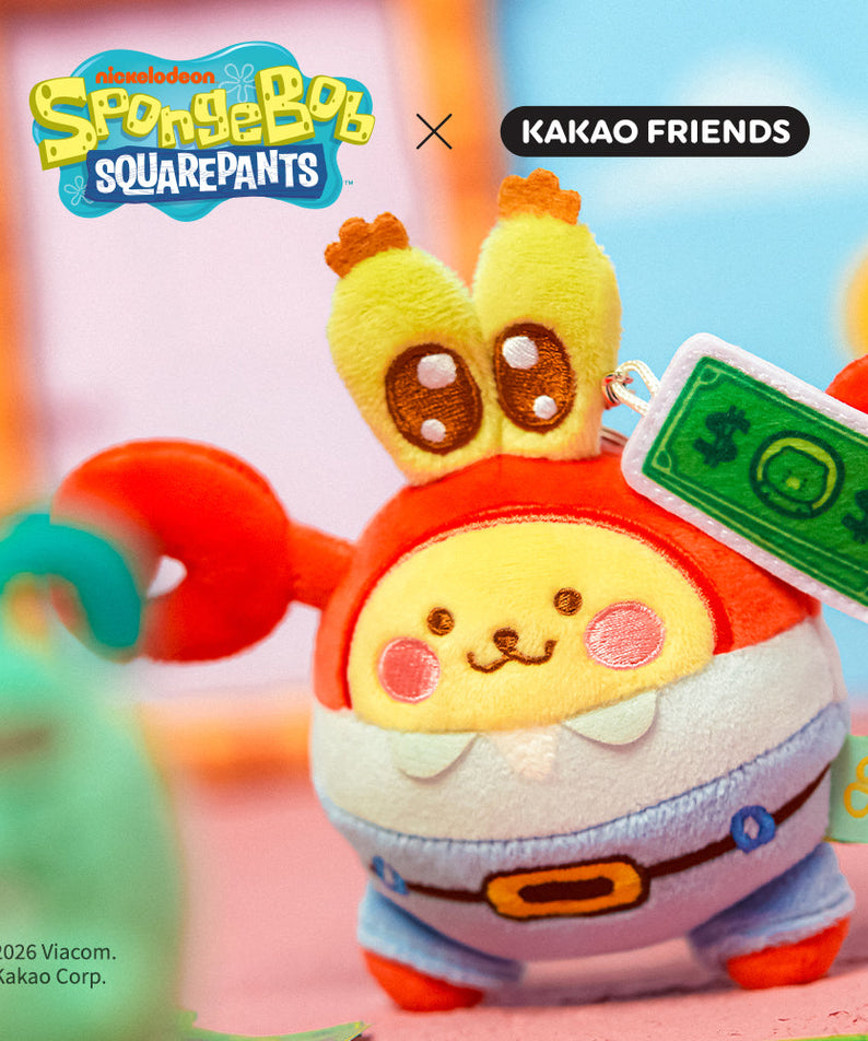 SpongeBobXFriends Baby Keychain Plush Muzi - Authentic Kakao Friends from Korea | Koolseoul