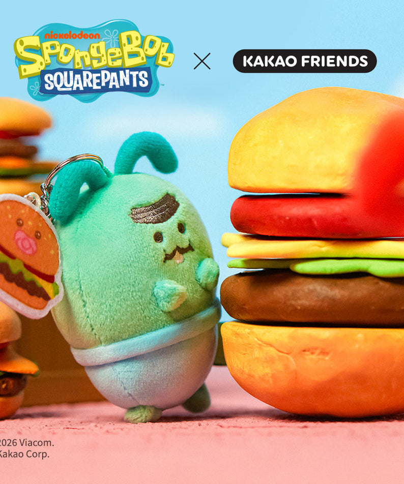 SpongeBobXFriends Baby Keychain Plush Jordy - Authentic Kakao Friends from Korea | Koolseoul