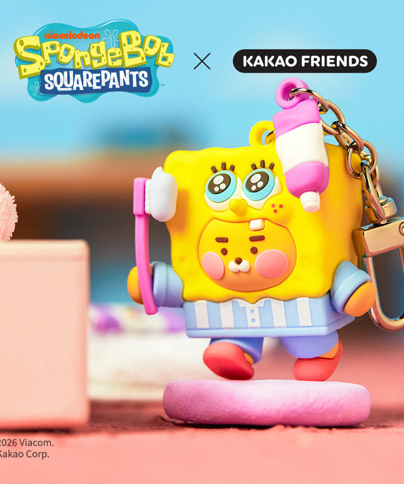 SpongeBobXFriends Baby SpongeBob Figurine Keychain Little Ryan - Authentic Kakao Friends from Korea | Koolseoul