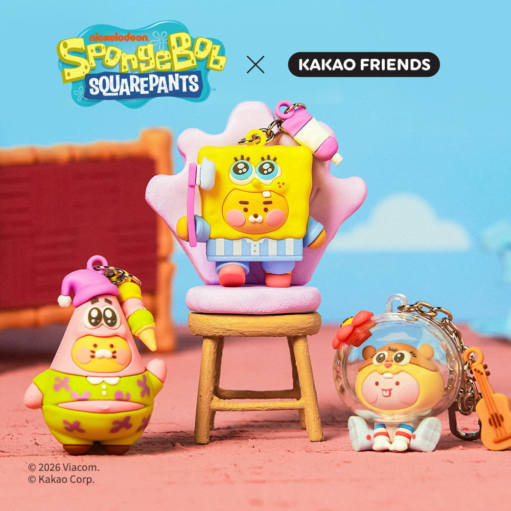 SpongeBobXFriends Baby SpongeBob Figurine Keychain Little Ryan - Official Kakao Friends merchandise | Koolseoul