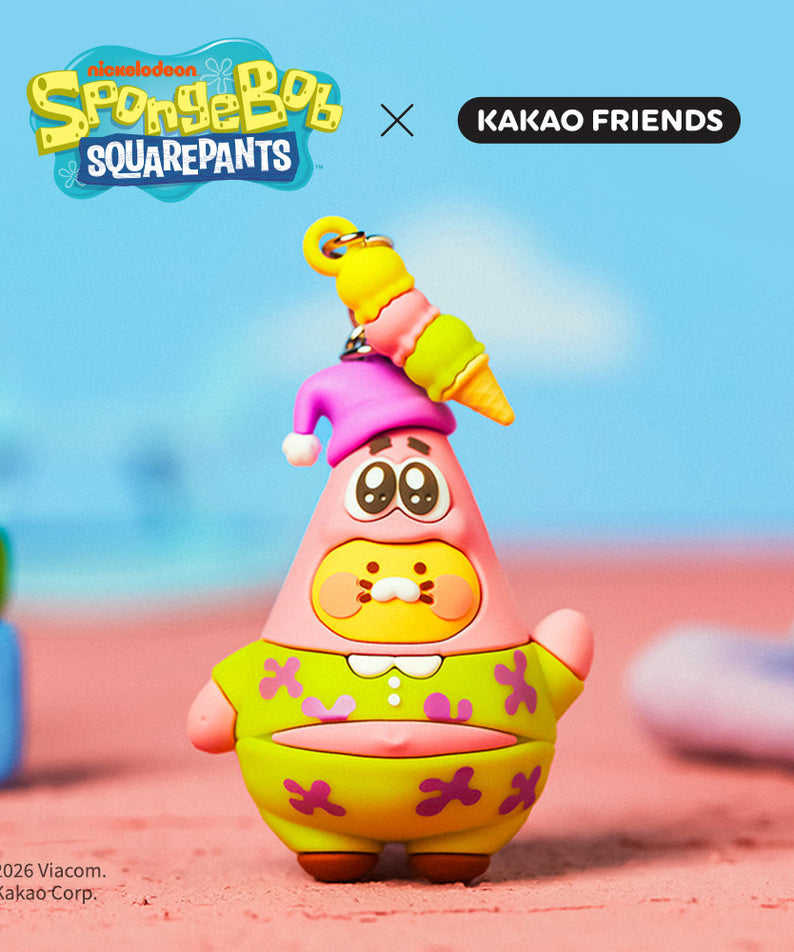 SpongeBobXFriends Baby Patrick Figurine Keychain Baby Chunsik - Official Kakao Friends merchandise | Koolseoul
