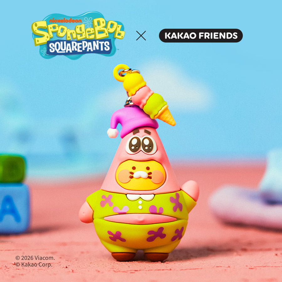 Kakao Friends - Spongebobxfriends Baby Patrick Figurine Keychain Baby Chunsik