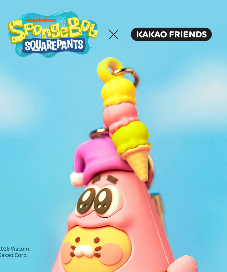 SpongeBobXFriends Baby Patrick Figurine Keychain Baby Chunsik - Korean kawaii Kakao Friends | Koolseoul
