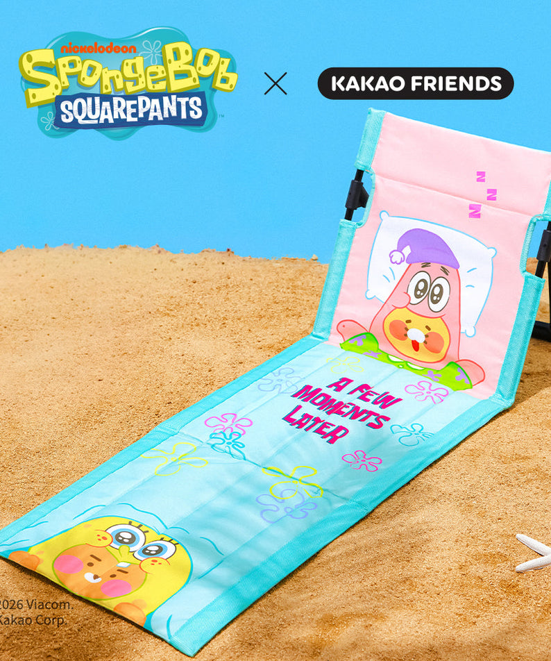 SpongeBobXFriends Pique-nique Little Ryan&Baby Chunsik - Authentic Kakao Friends from Korea | Koolseoul
