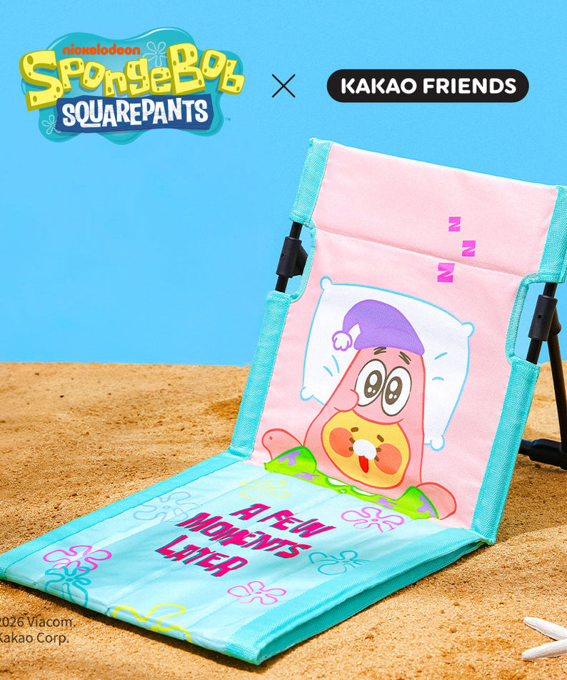 SpongeBobXFriends Pique-nique Little Ryan&Baby Chunsik - Official Kakao Friends merchandise | Koolseoul