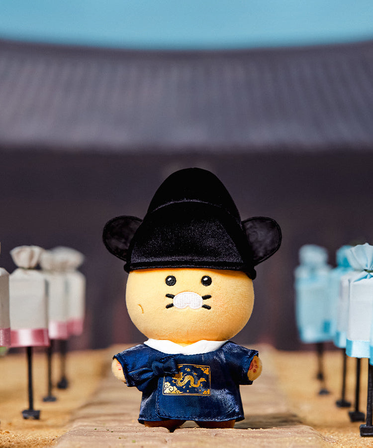 21PrincesseXFriends Wedding Outfit Iwan Keychain Plush Chunsik - Official Kakao Friends merchandise | Koolseoul