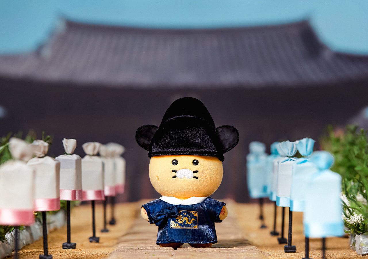21PrincesseXFriends Wedding Outfit Iwan Keychain Plush Chunsik - Official Kakao Friends merchandise | Koolseoul
