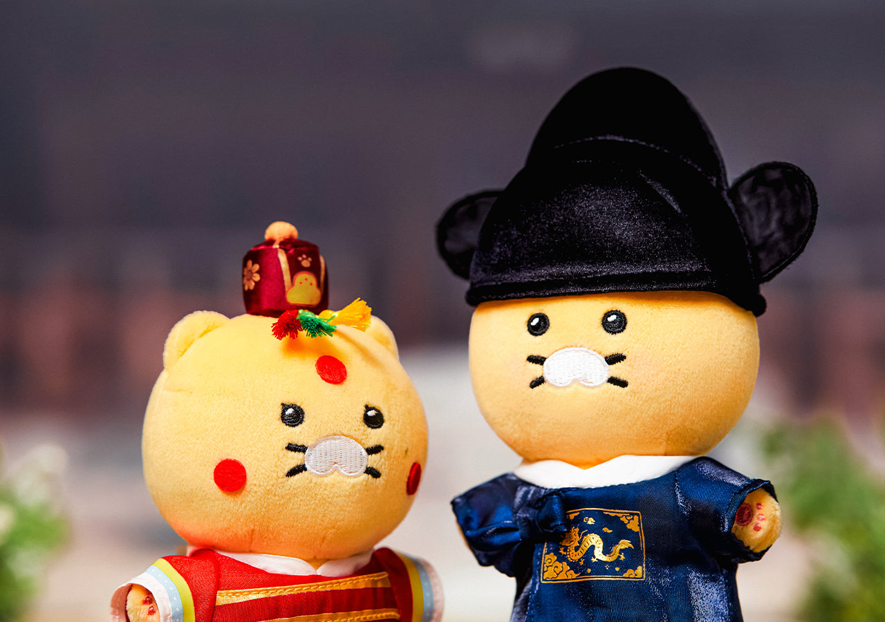 21PrincesseXFriends Wedding Outfit Iwan Keychain Plush Chunsik - Official Kakao Friends merchandise | Koolseoul