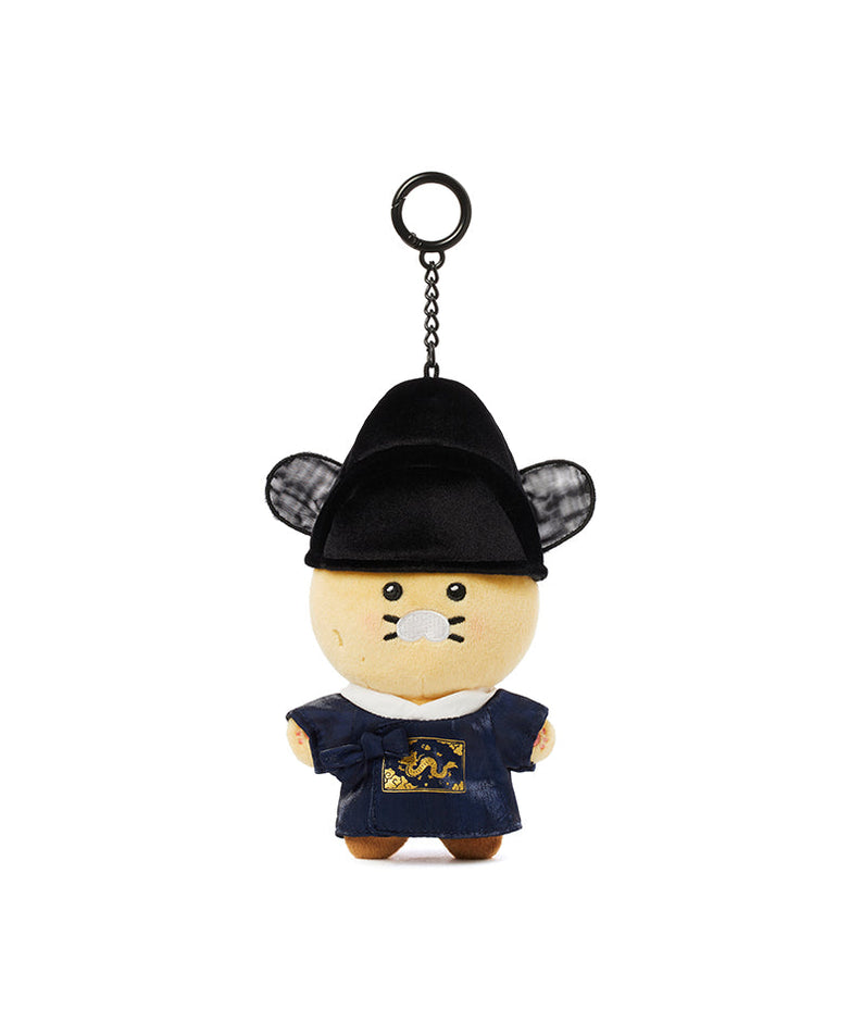 21PrincesseXFriends Wedding Outfit Iwan Keychain Plush Chunsik - Authentic Kakao Friends from Korea | Koolseoul