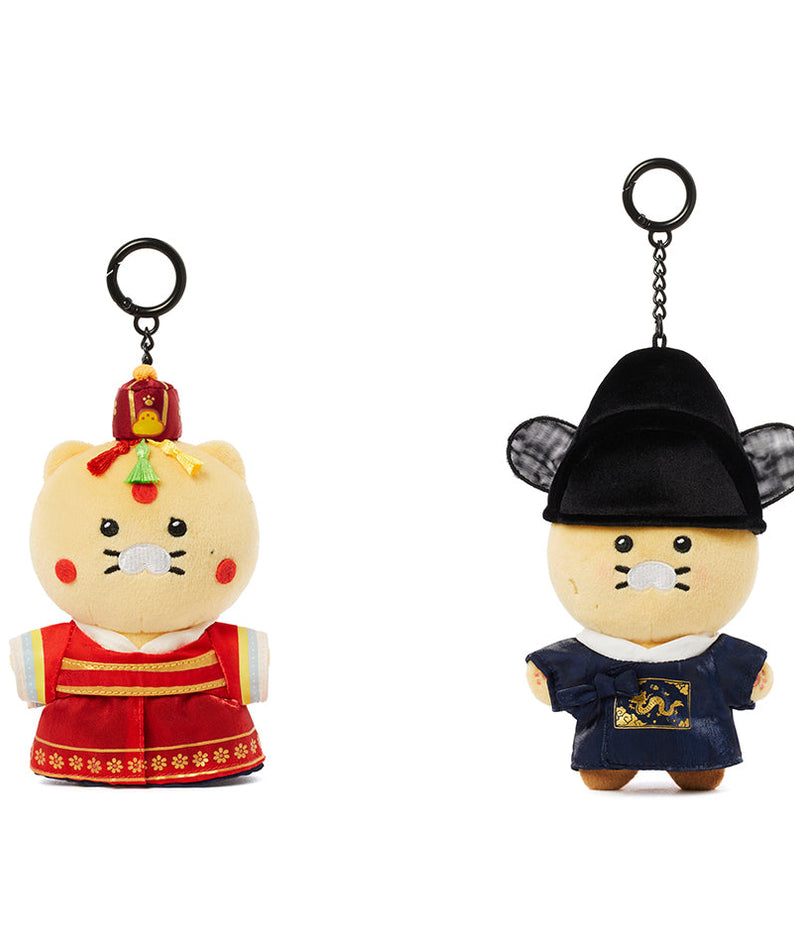 21PrincesseXFriends Wedding Outfit Iwan Keychain Plush Chunsik - Official Kakao Friends merchandise | Koolseoul