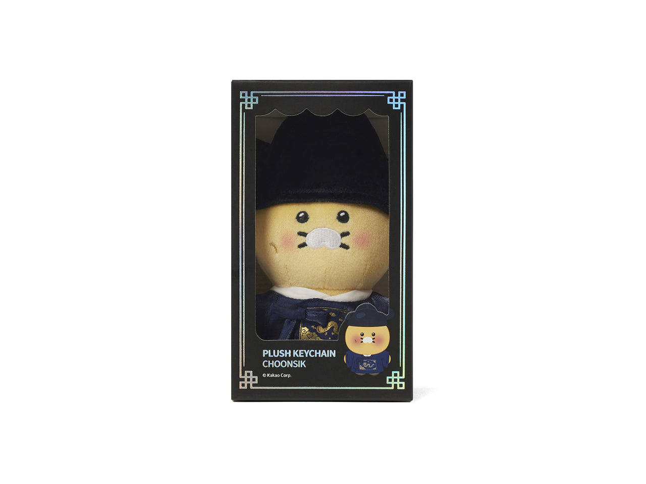 21PrincesseXFriends Wedding Outfit Iwan Keychain Plush Chunsik - Official Kakao Friends merchandise | Koolseoul
