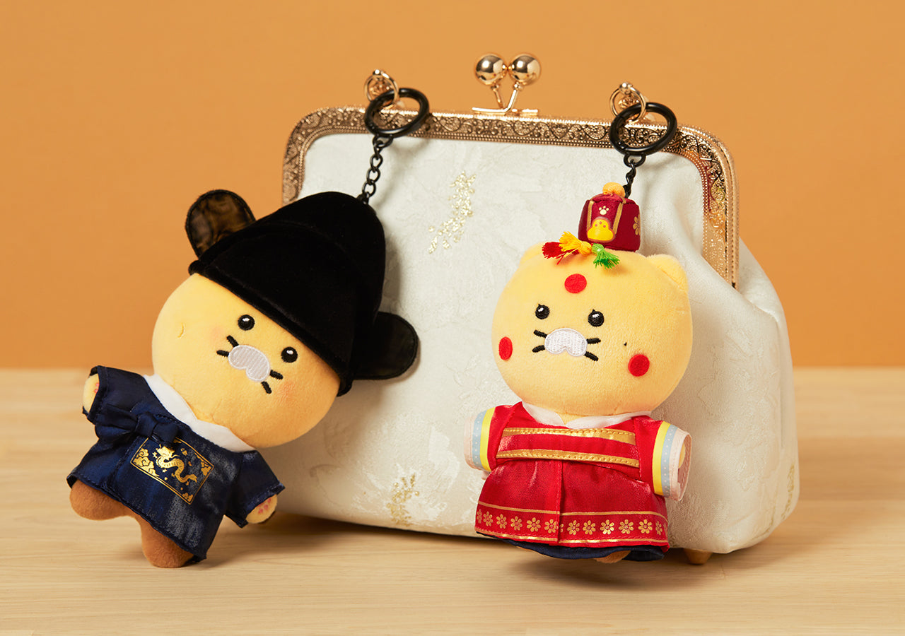 21PrincesseXFriends Wedding Outfit Heeju Keychain Plush Chunsik - Korean kawaii Kakao Friends | Koolseoul
