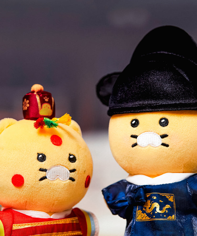 21PrincesseXFriends Wedding Outfit Heeju Keychain Plush Chunsik - Korean kawaii Kakao Friends | Koolseoul