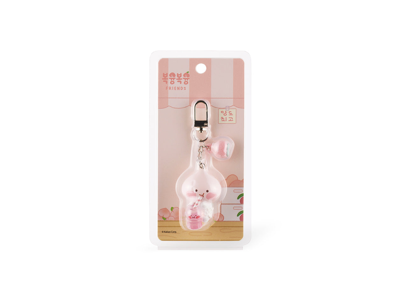 Peach Peach Figurine Keychain Little Apeach - Official Kakao Friends merchandise | Koolseoul