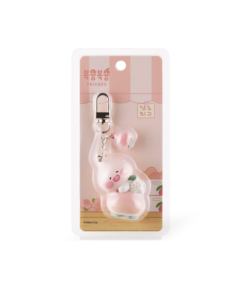 Peach Peach Figurine Keychain Little Apeach - Official Kakao Friends merchandise | Koolseoul