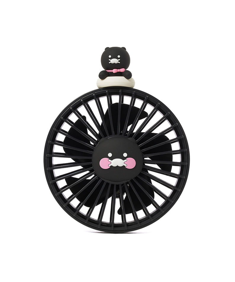 Kakao Friends Chunsik Fan