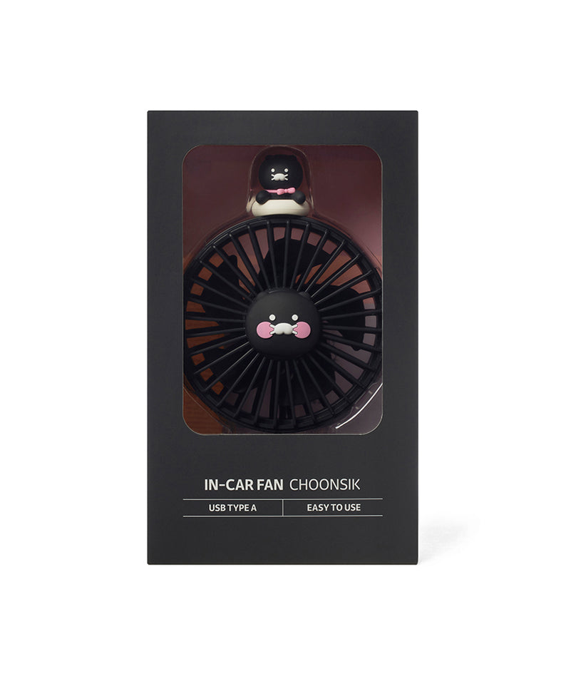 Kakao Friends Chunsik Fan