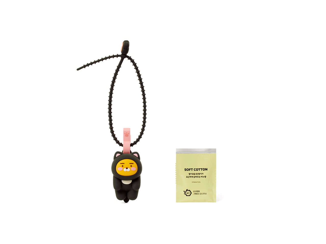 Kakao Friends Ryan Hanging Air Freshener