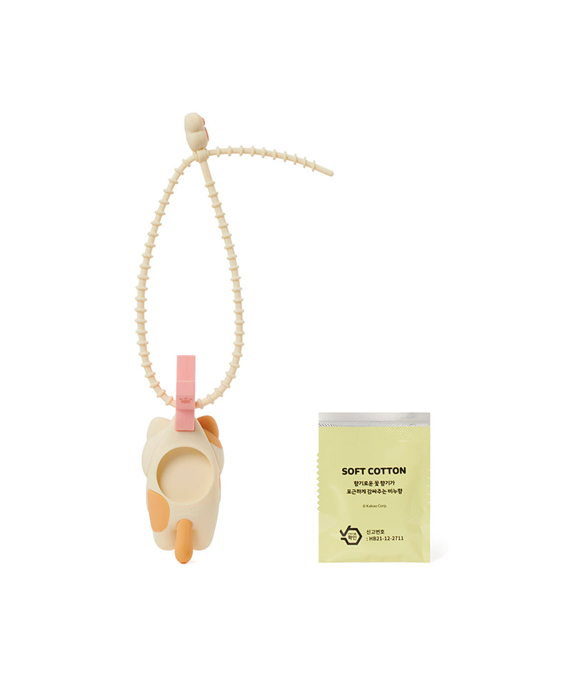 Kakao Friends Chunsik Hanging Air Freshener