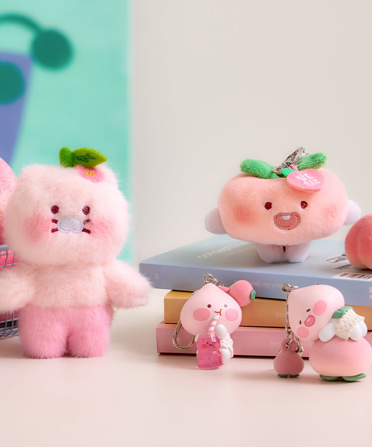 Kakao Friends Chunsik Plush Keyring