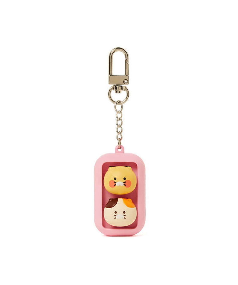 Kakao Friends Chunsik Keycap Keyring