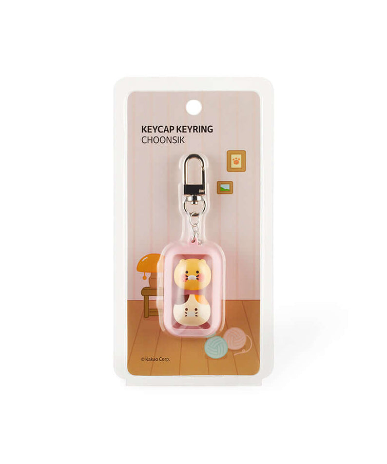 Kakao Friends Chunsik Keycap Keyring
