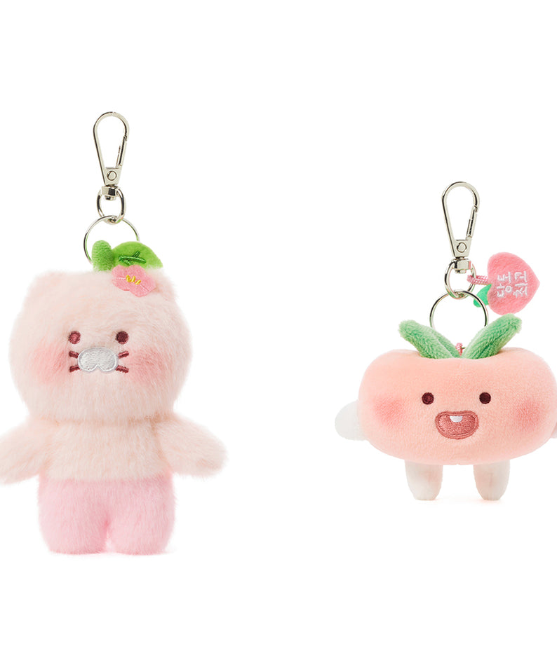 Kakao Friends Chunsik Plush Keyring