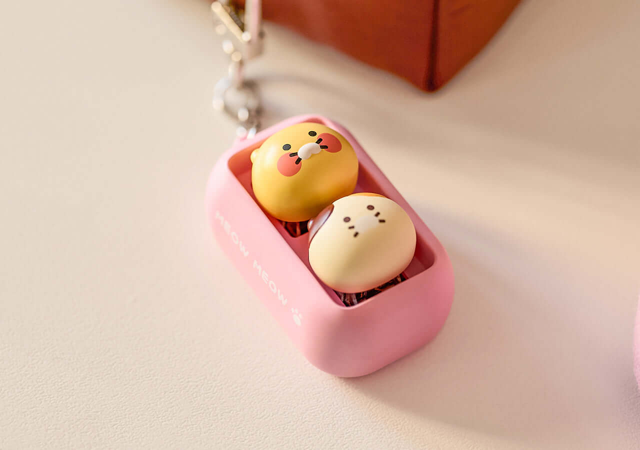 Kakao Friends Chunsik Keycap Keyring
