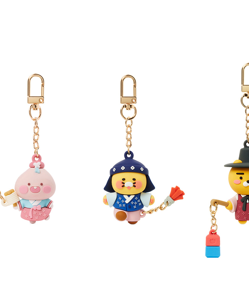 Kakao Friends Chunsik Figure Keyring