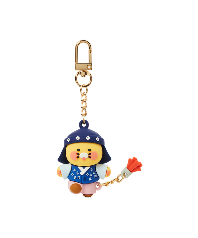 Kakao Friends Chunsik Figure Keyring
